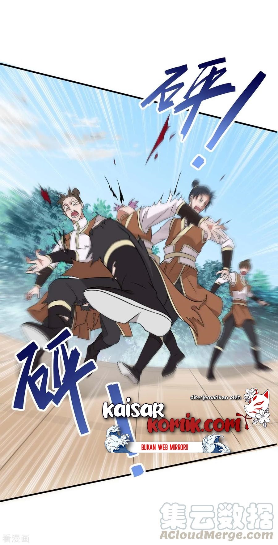 Return of Xiandi Chapter 106 - halaman 17