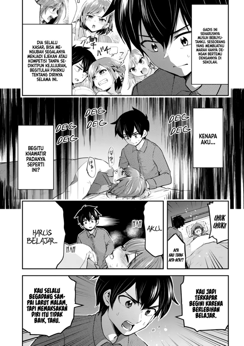 Return of Xiandi Chapter 106 - halaman 18