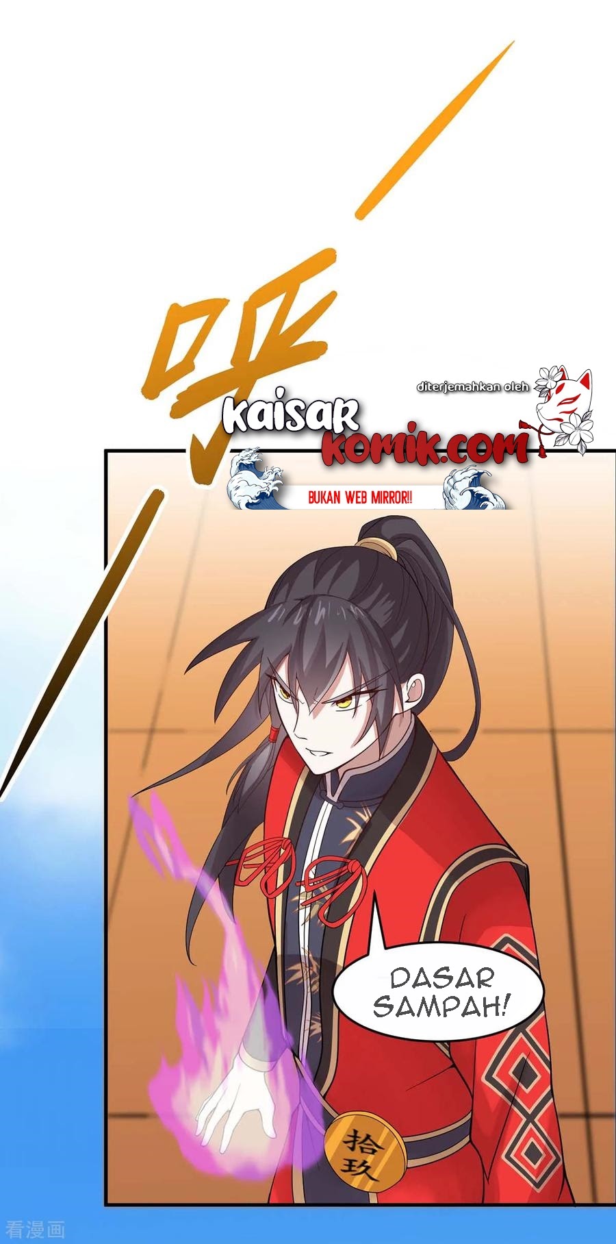 Return of Xiandi Chapter 106 - halaman 19