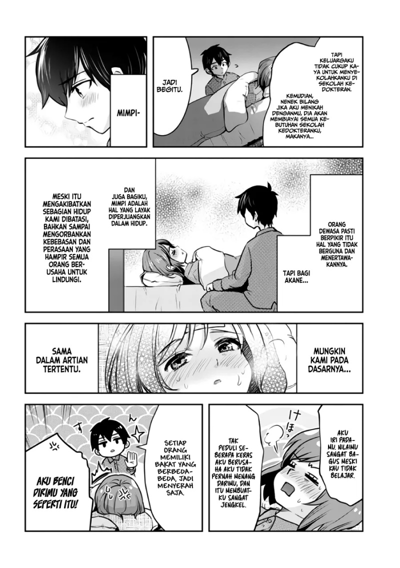 Return of Xiandi Chapter 106 - halaman 20