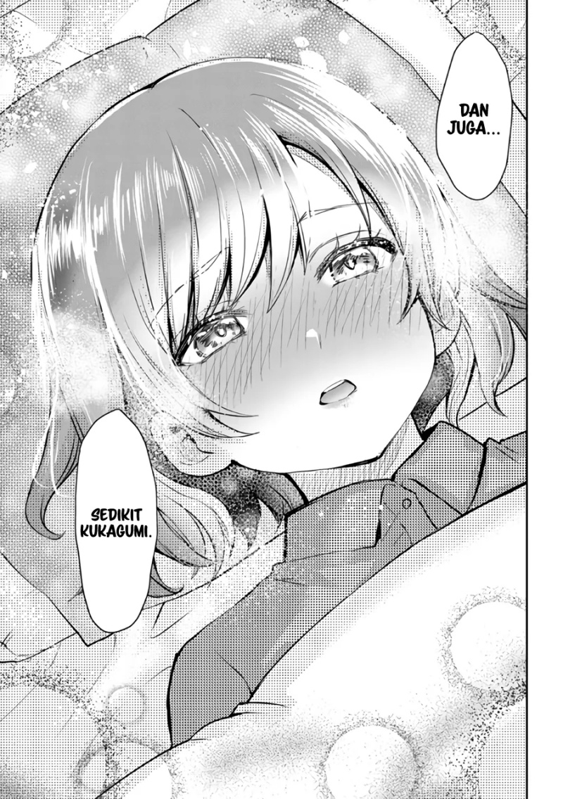 Return of Xiandi Chapter 106 - halaman 21