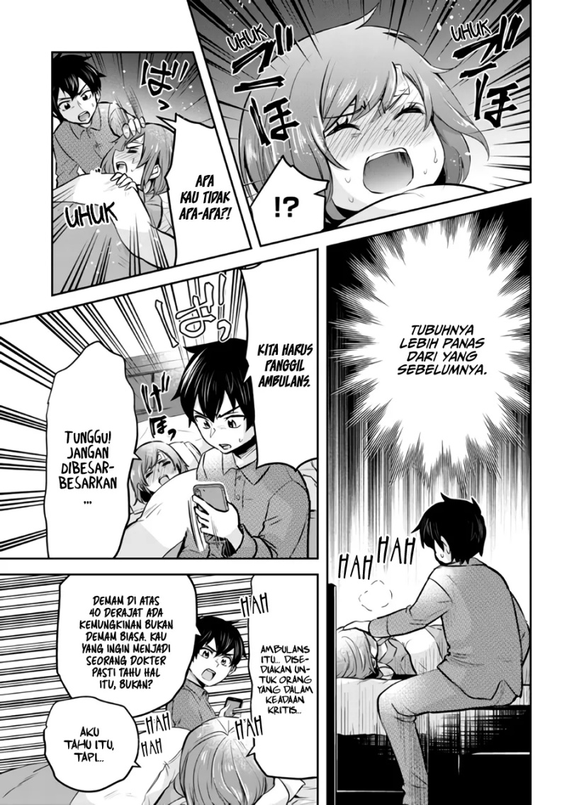 Return of Xiandi Chapter 106 - halaman 23