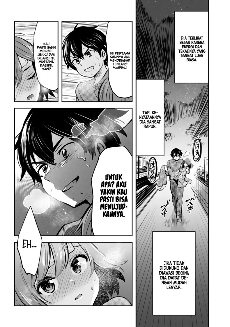 Return of Xiandi Chapter 106 - halaman 28