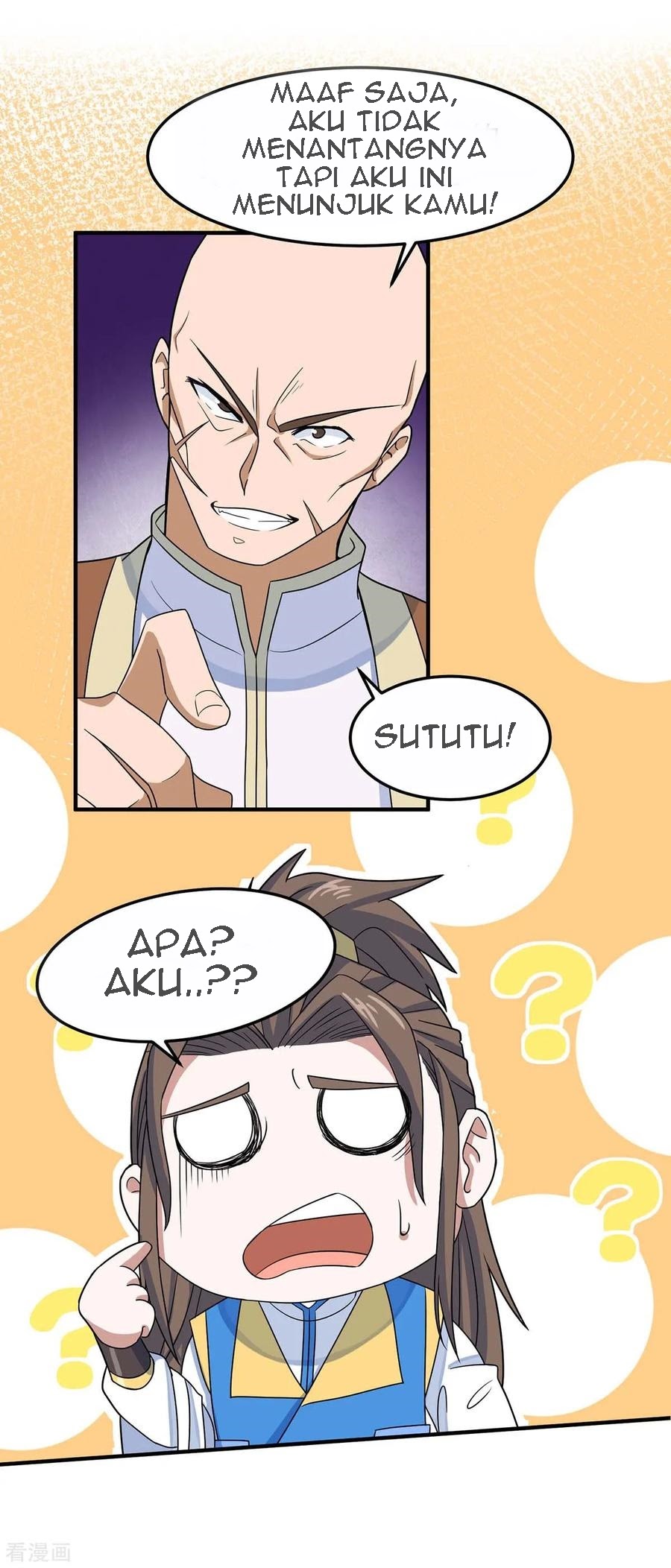 Return of Xiandi Chapter 106 - halaman 31
