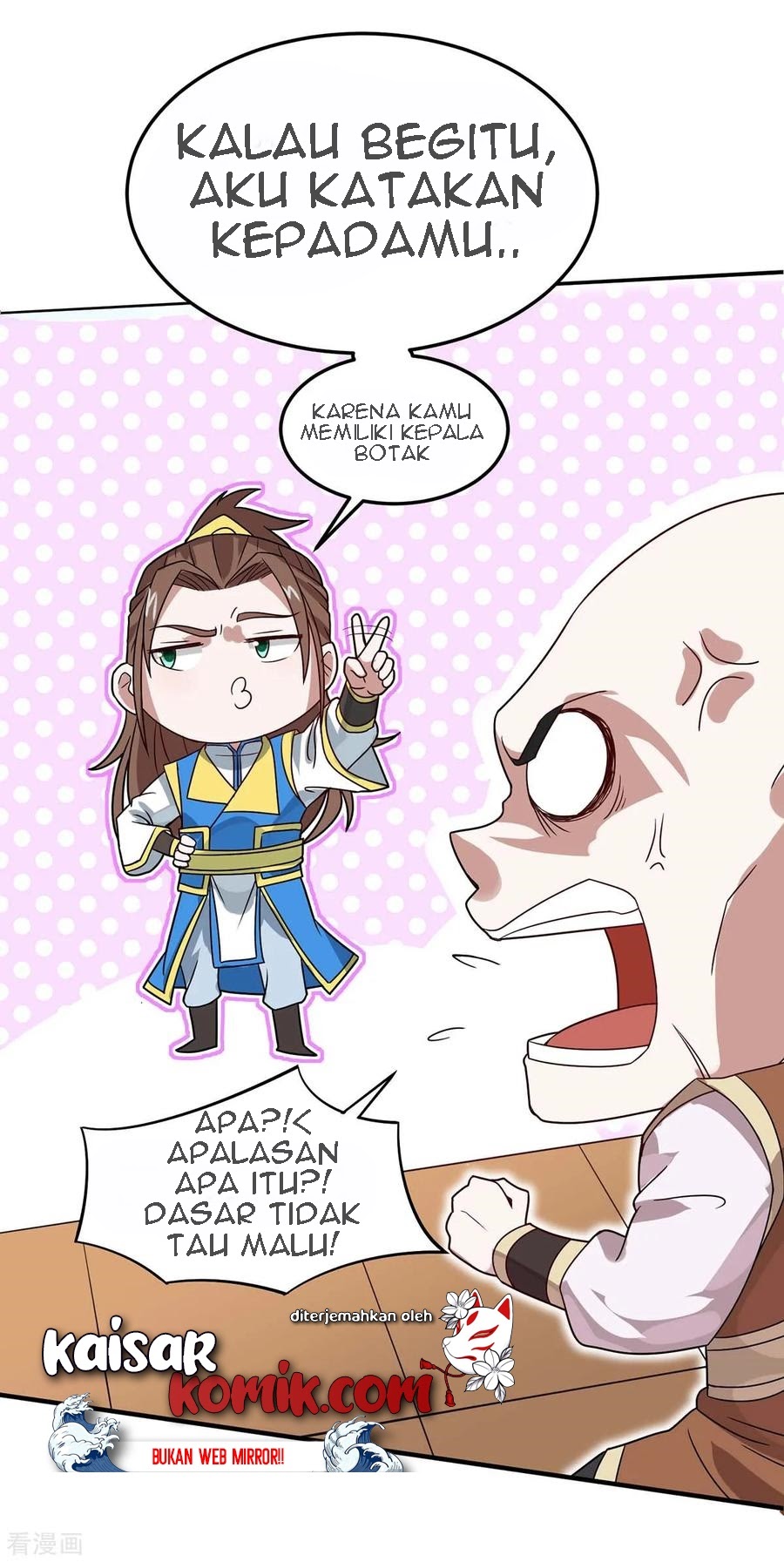 Return of Xiandi Chapter 106 - halaman 34