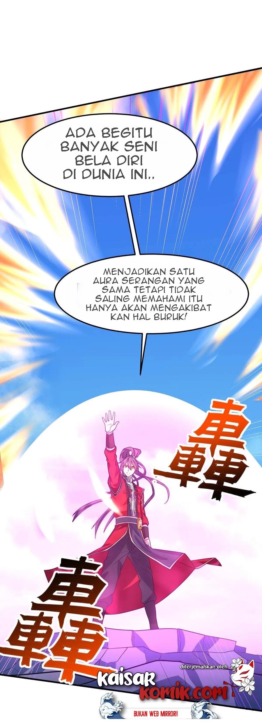 Return of Xiandi Chapter 106 - halaman 5