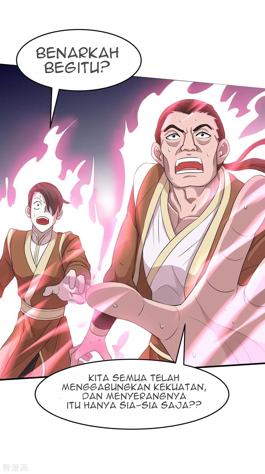 Return of Xiandi Chapter 106 - halaman 9