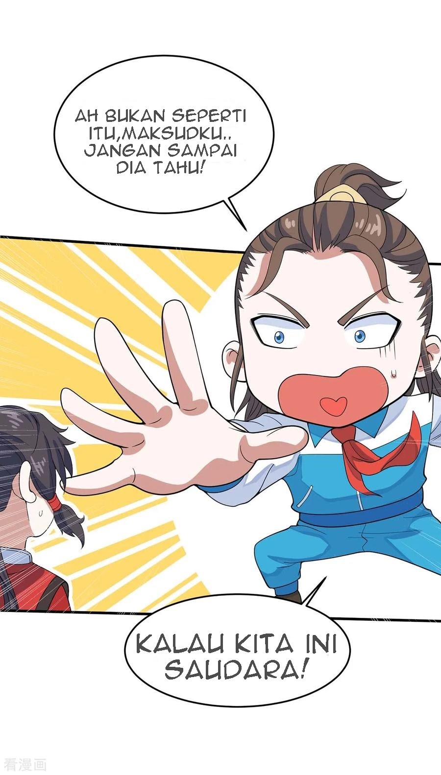 Return of Xiandi Chapter 107 - halaman 12