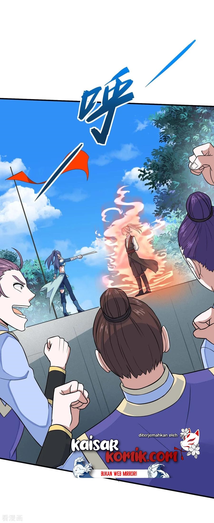 Return of Xiandi Chapter 107 - halaman 16