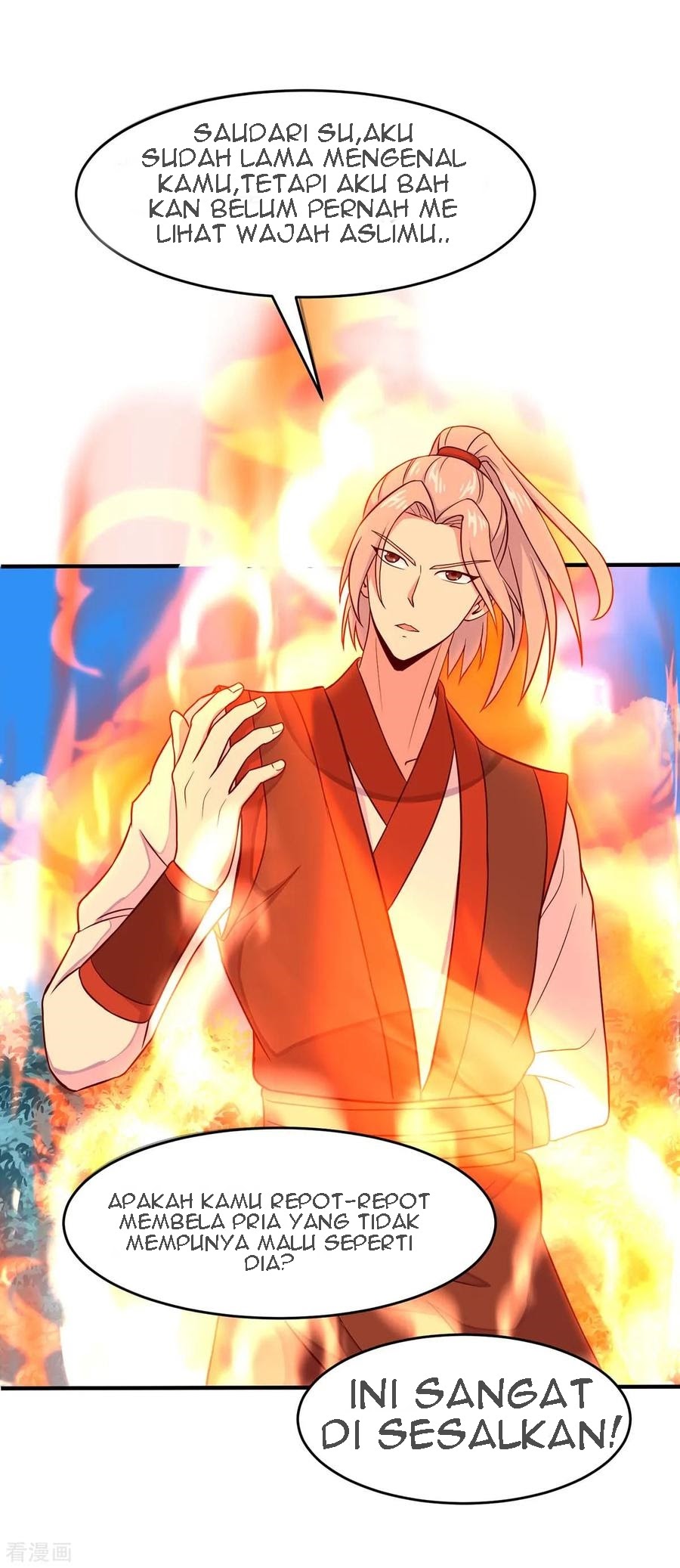 Return of Xiandi Chapter 107 - halaman 17