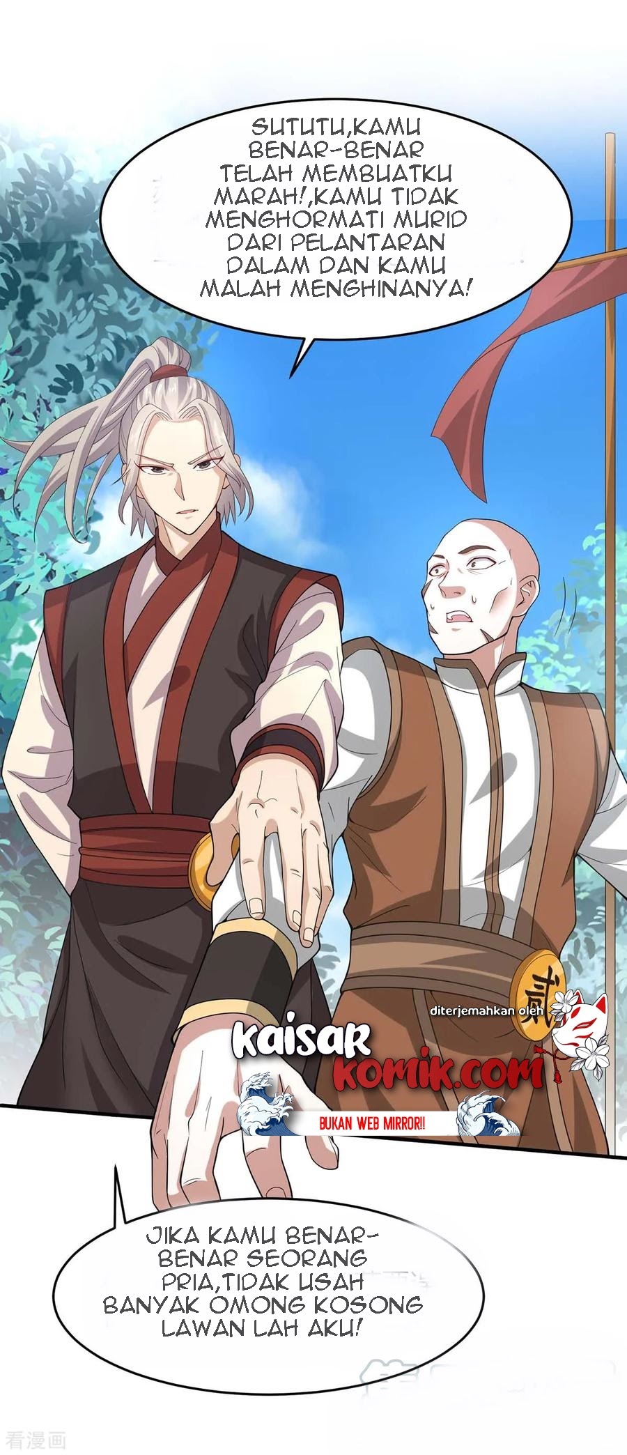 Return of Xiandi Chapter 107 - halaman 2