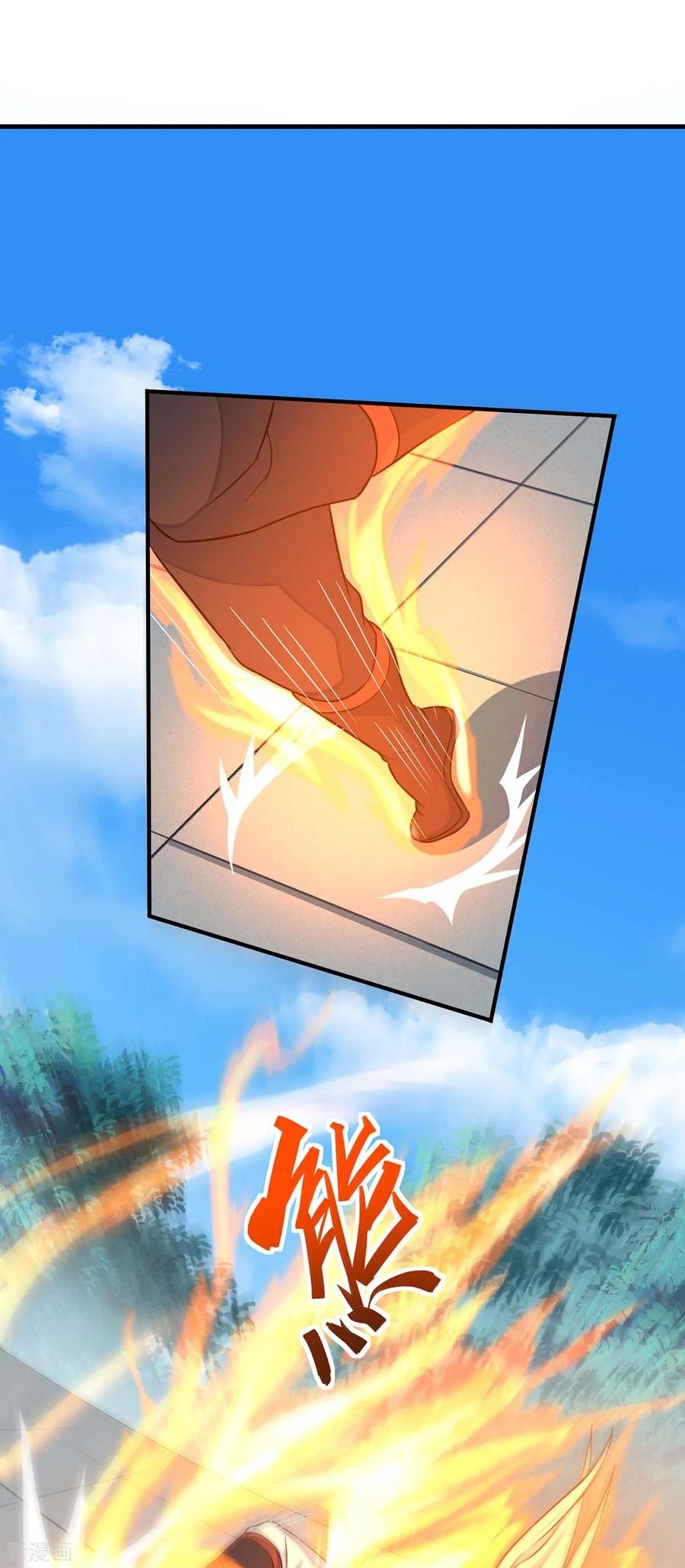 Return of Xiandi Chapter 107 - halaman 21