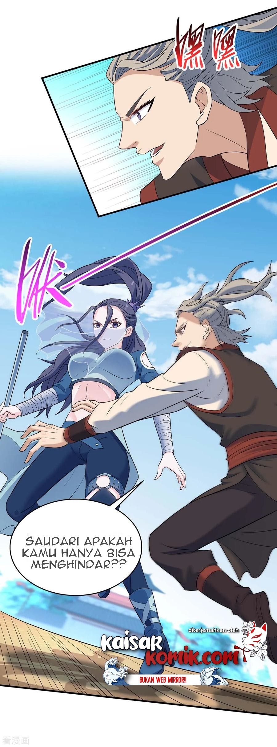 Return of Xiandi Chapter 107 - halaman 23