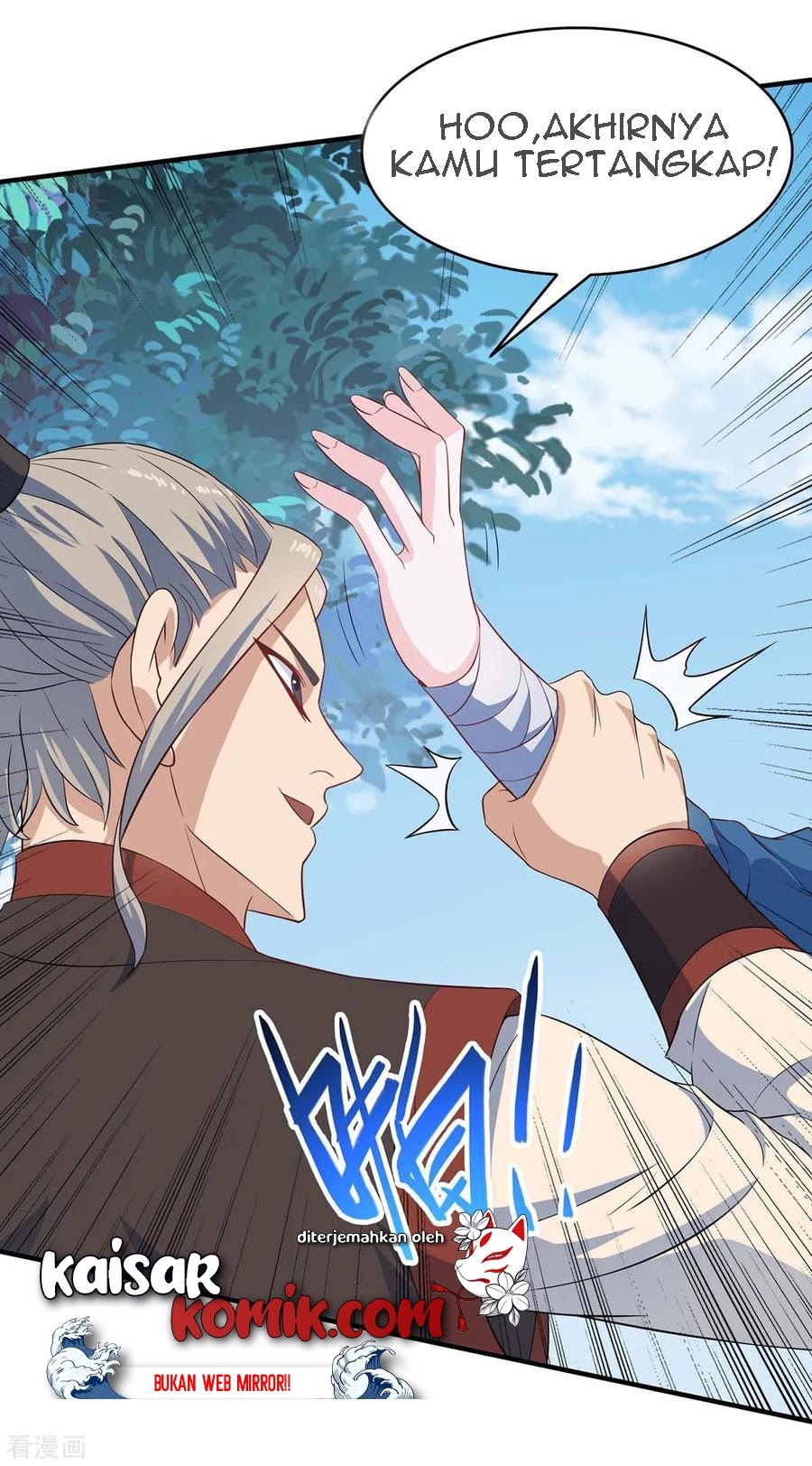Return of Xiandi Chapter 107 - halaman 26