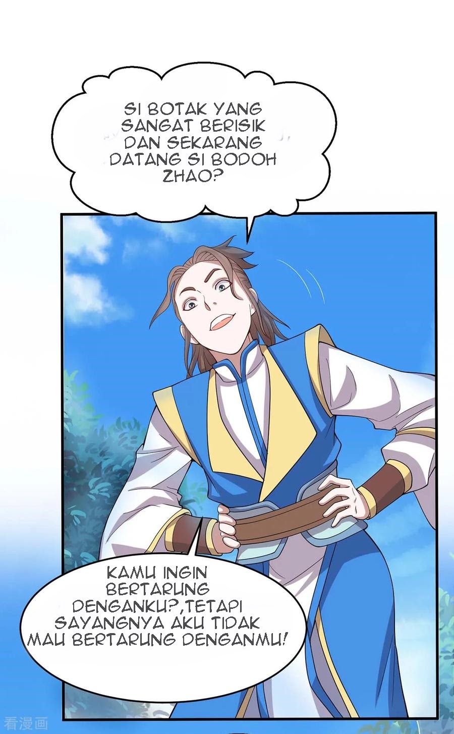 Return of Xiandi Chapter 107 - halaman 3