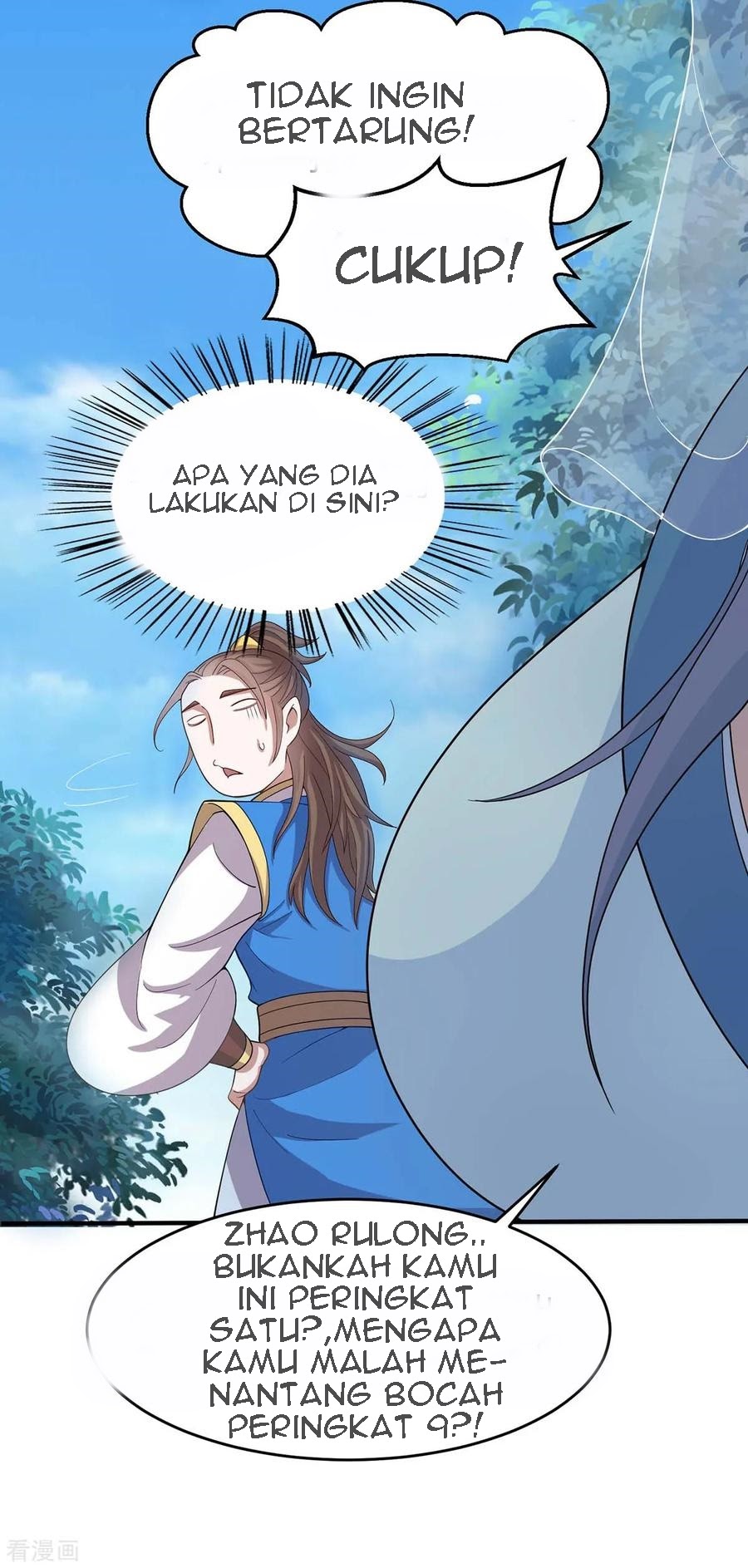 Return of Xiandi Chapter 107 - halaman 4