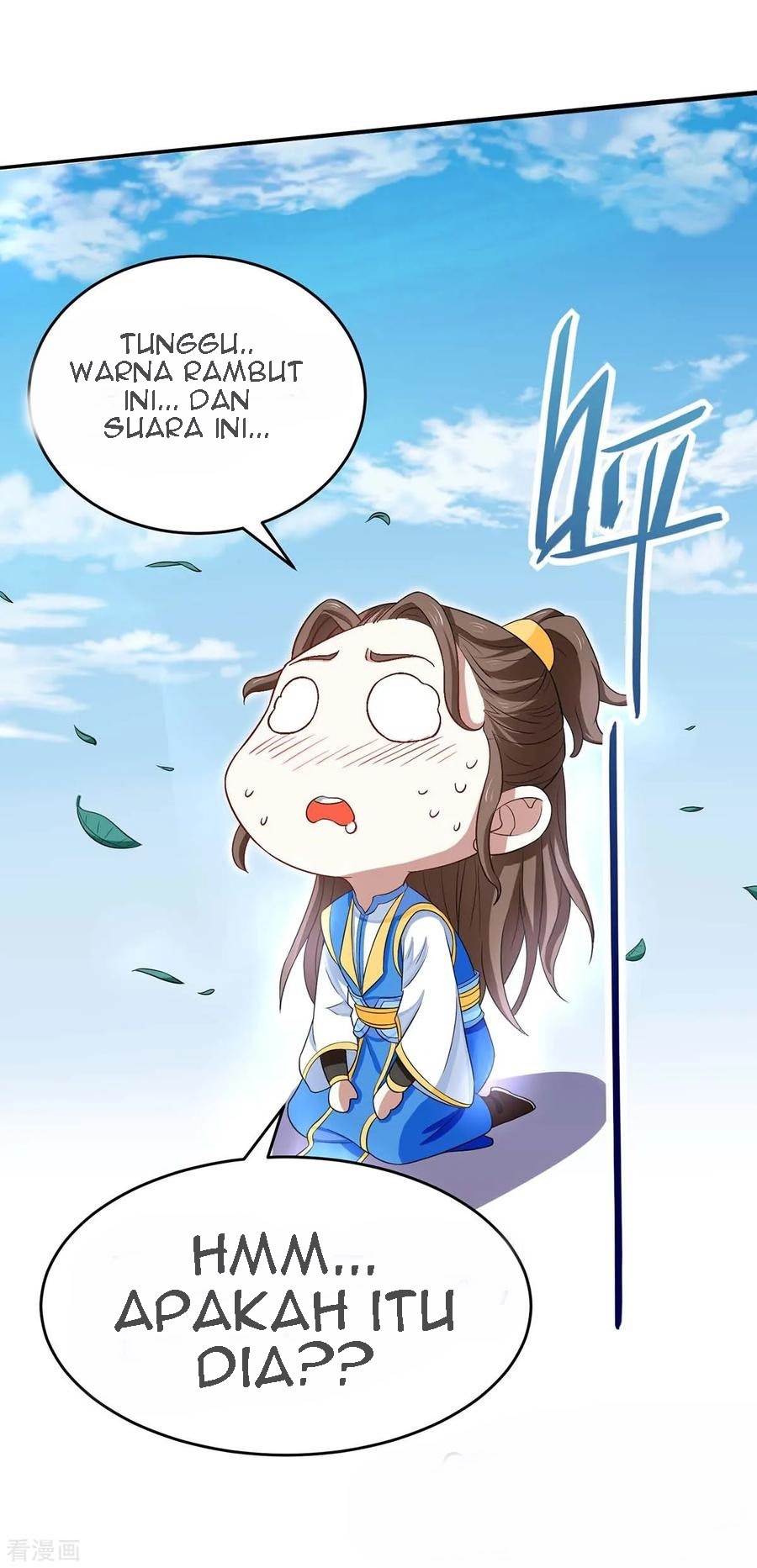 Return of Xiandi Chapter 107 - halaman 6