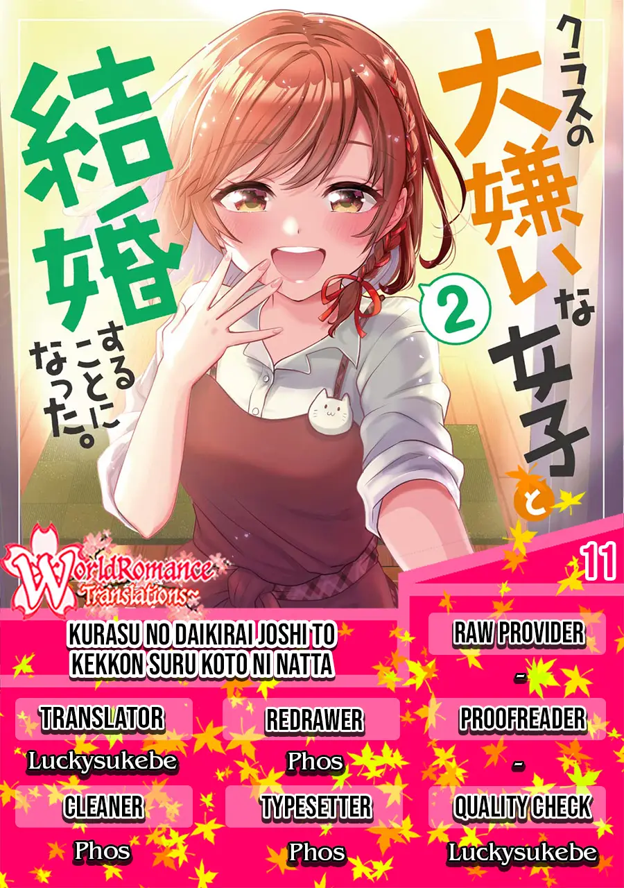 Return of Xiandi Chapter 108 - halaman 1