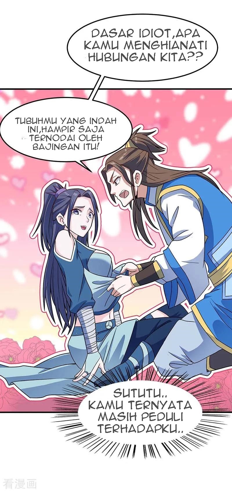 Return of Xiandi Chapter 108 - halaman 11