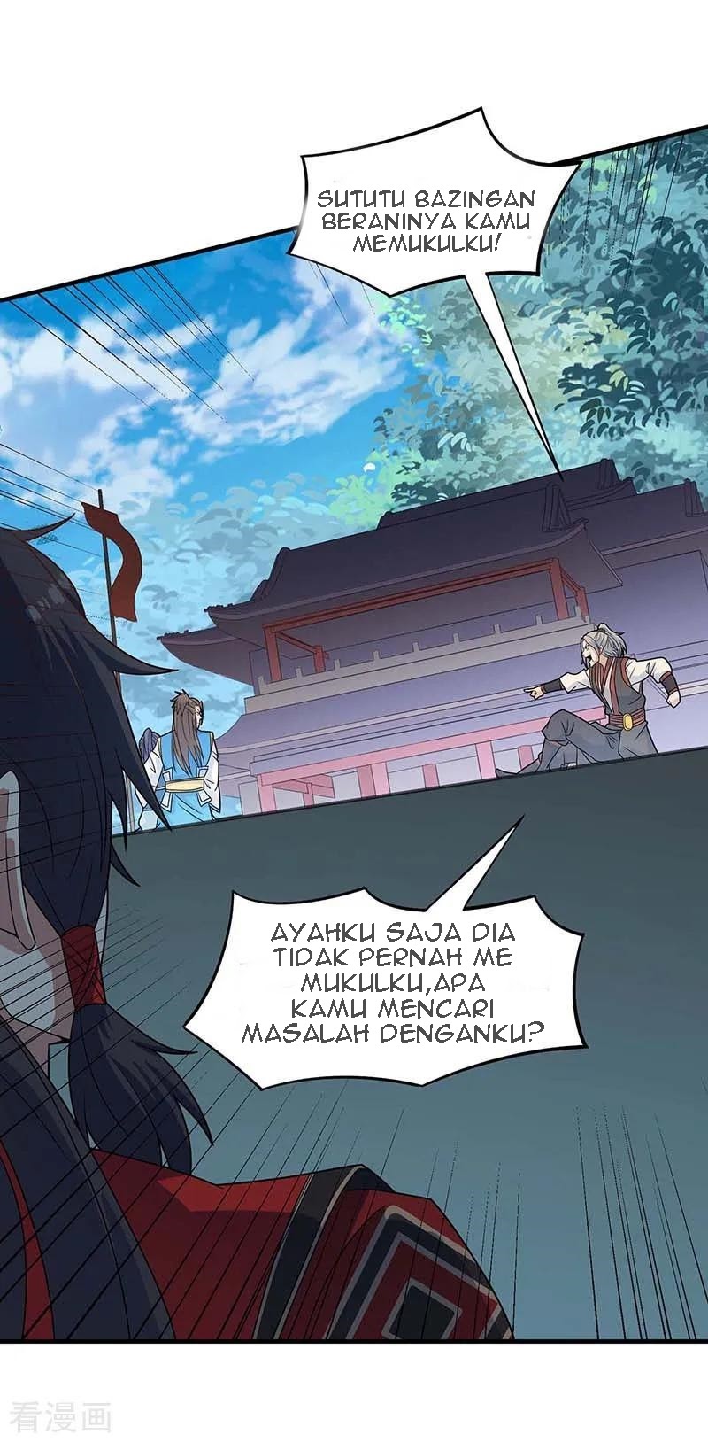 Return of Xiandi Chapter 108 - halaman 13