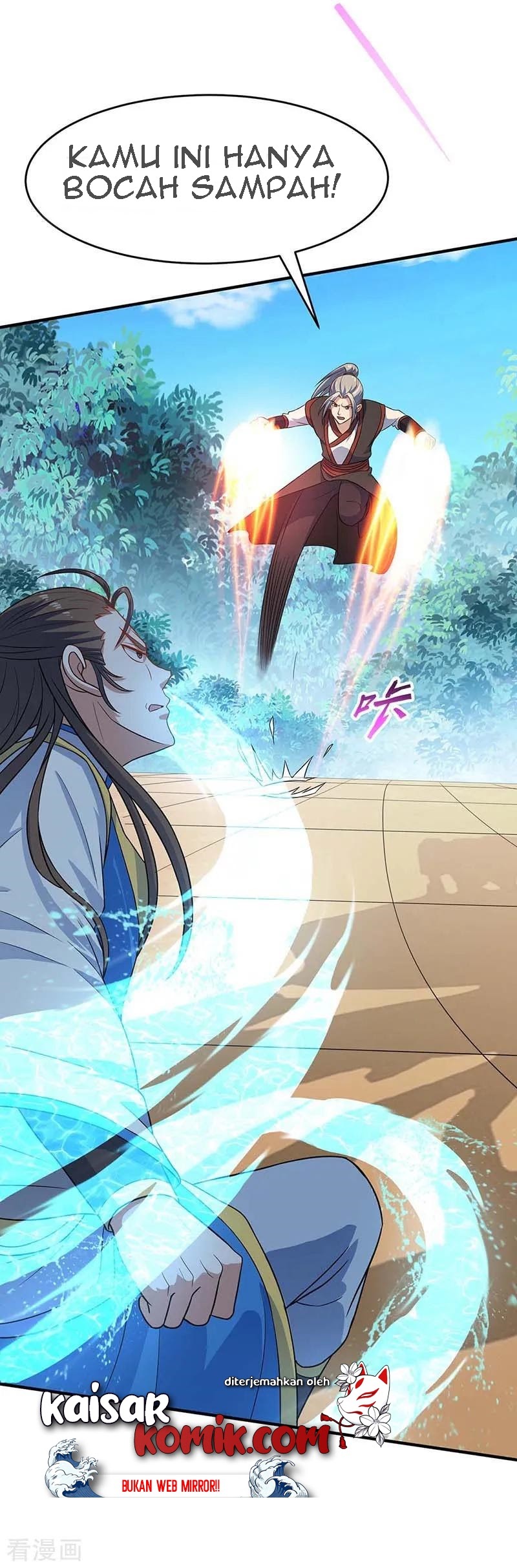 Return of Xiandi Chapter 108 - halaman 18
