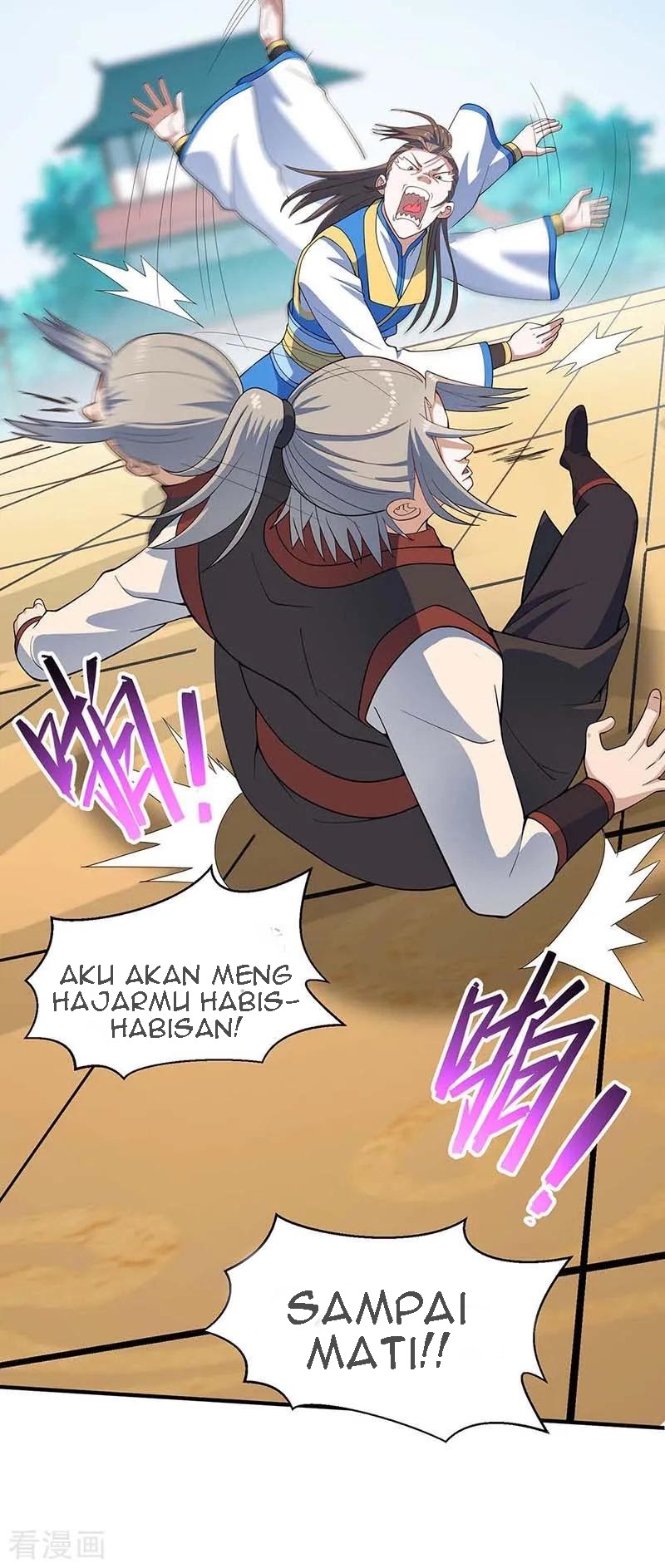 Return of Xiandi Chapter 108 - halaman 22