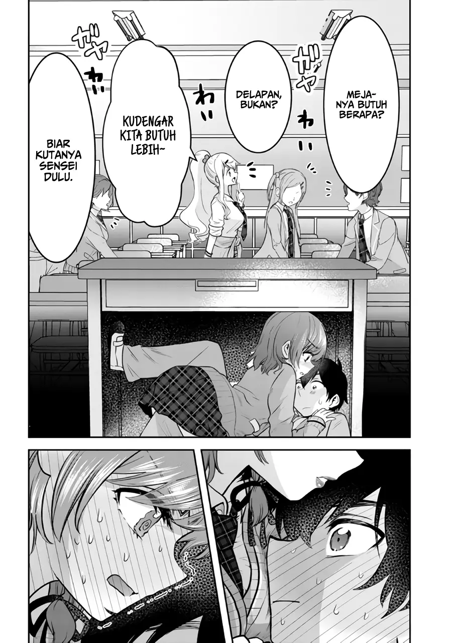 Return of Xiandi Chapter 108 - halaman 23