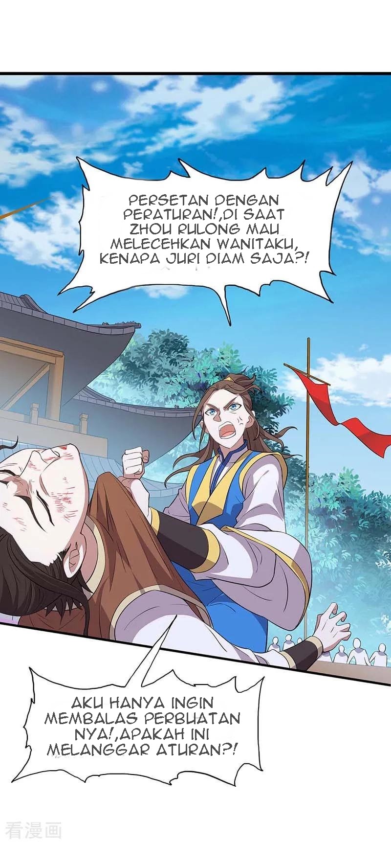 Return of Xiandi Chapter 108 - halaman 25