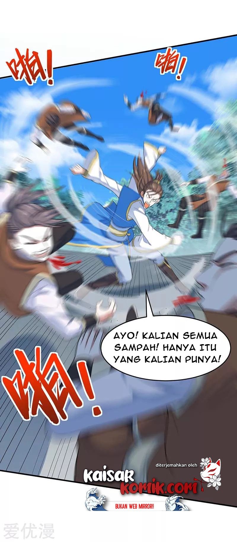 Return of Xiandi Chapter 109 - halaman 17