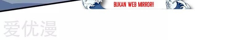Return of Xiandi Chapter 109 - halaman 24
