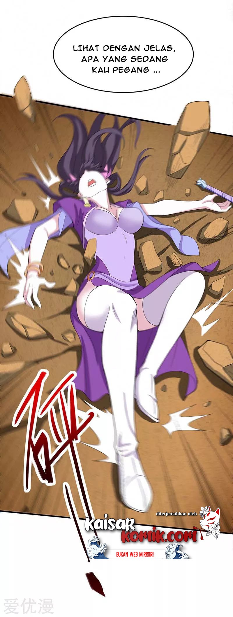 Return of Xiandi Chapter 109 - halaman 31