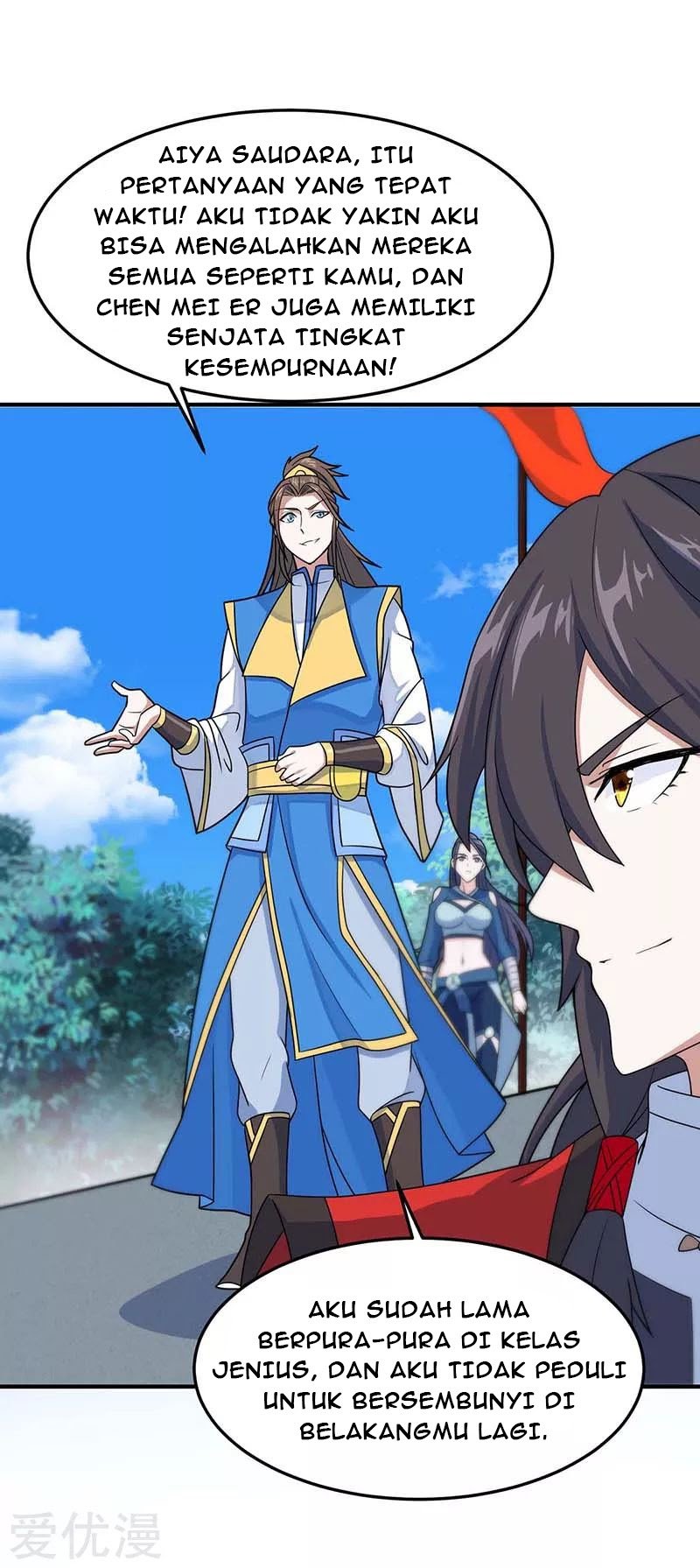 Return of Xiandi Chapter 109 - halaman 9