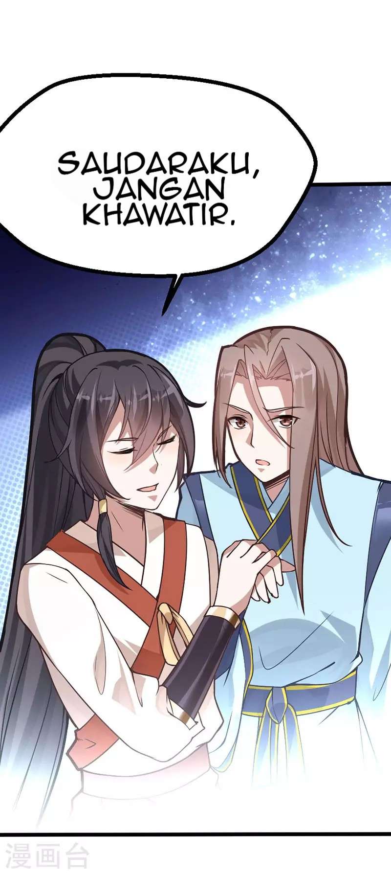 Return of Xiandi Chapter 11 - halaman 22