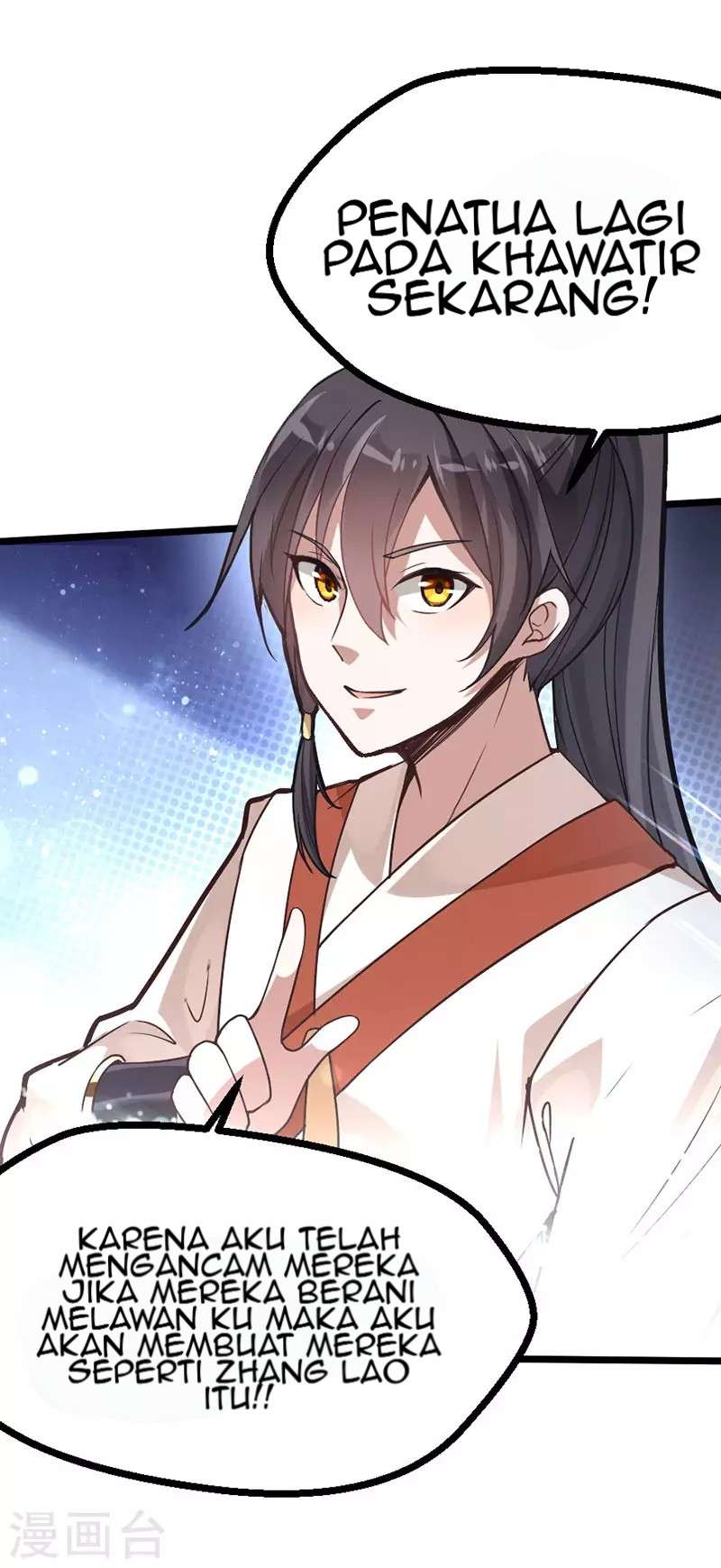 Return of Xiandi Chapter 11 - halaman 23