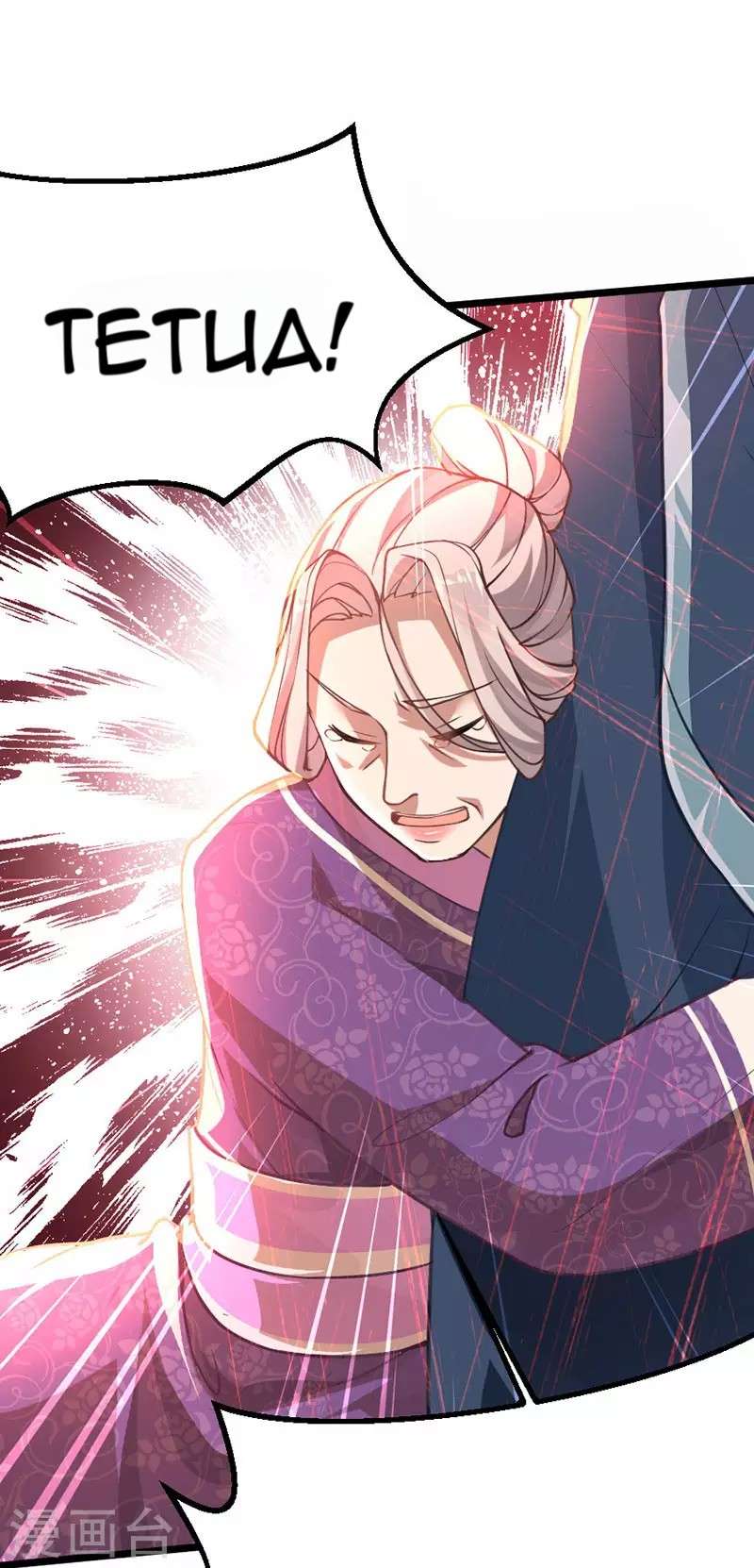 Return of Xiandi Chapter 11 - halaman 27
