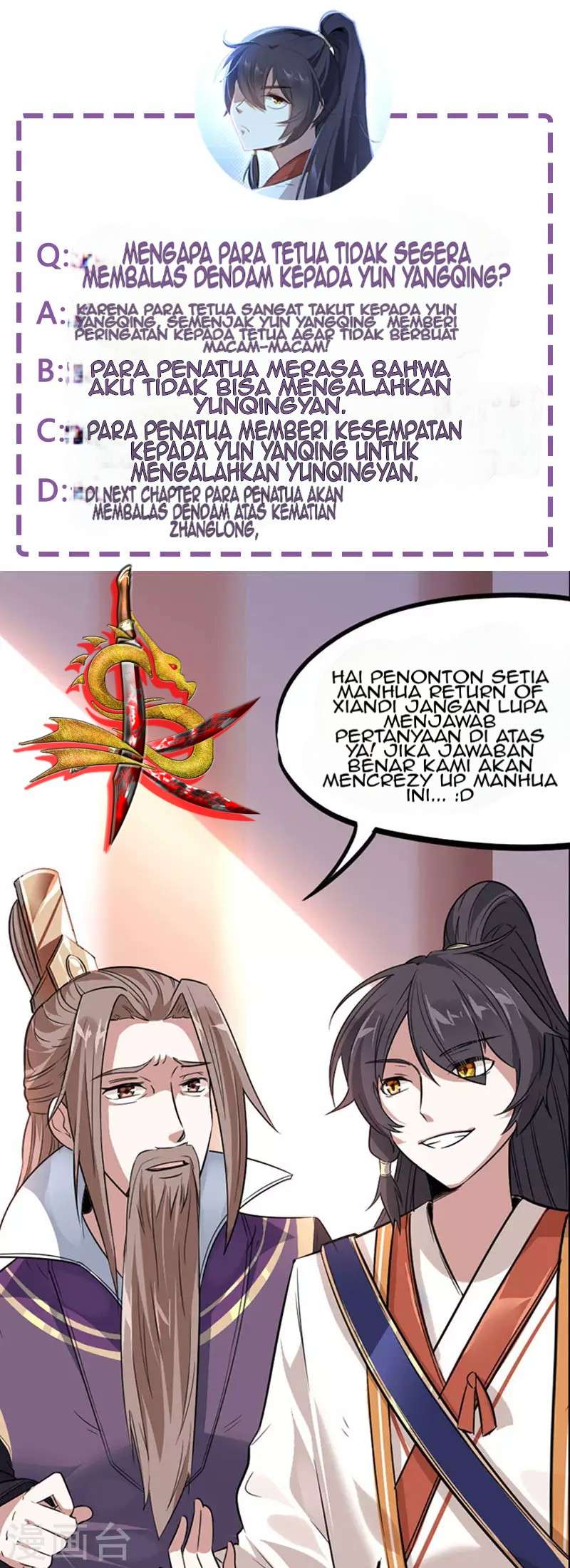 Return of Xiandi Chapter 11 - halaman 35
