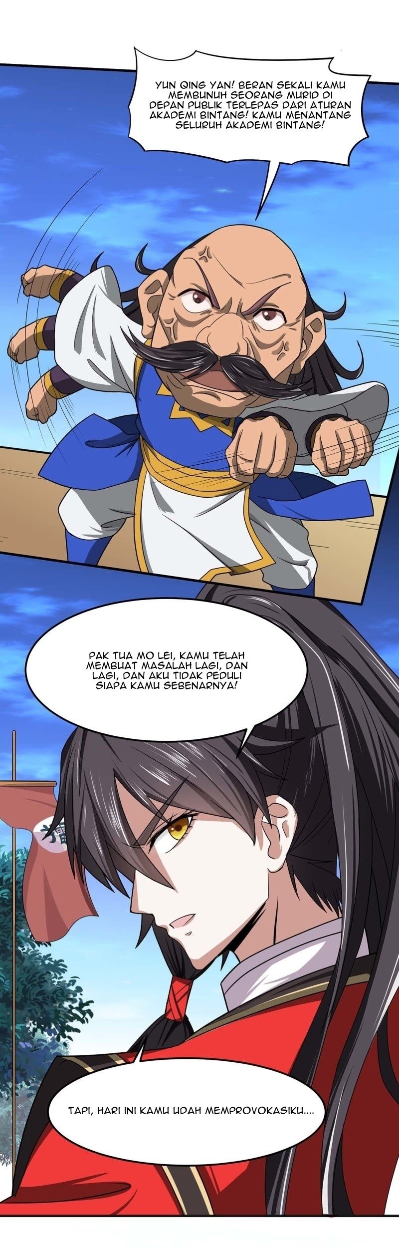 Return of Xiandi Chapter 110 - halaman 11