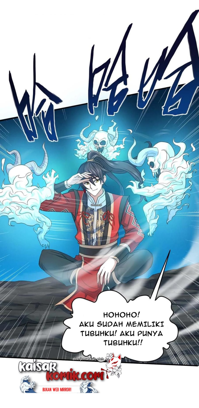 Return of Xiandi Chapter 112 - halaman 27