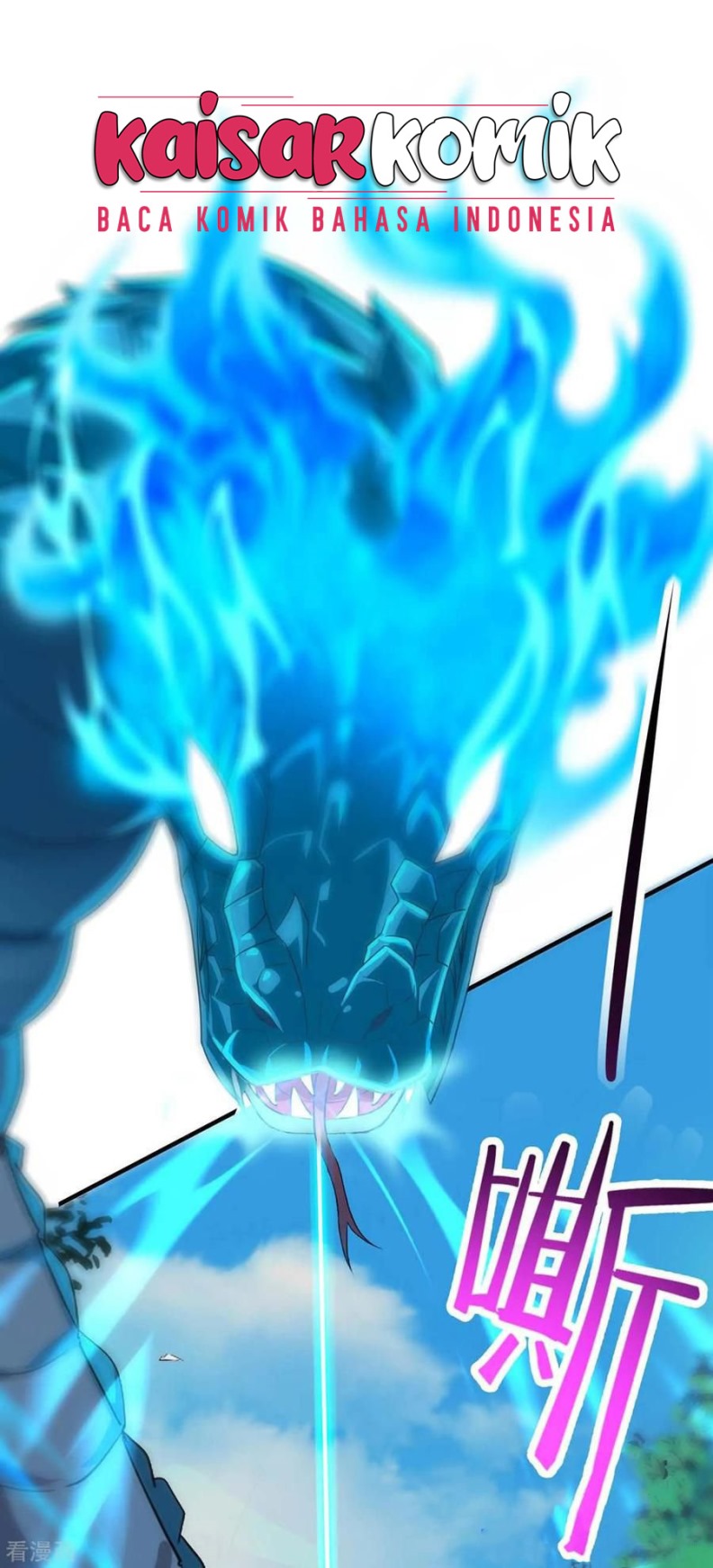 Return of Xiandi Chapter 112 - halaman 3