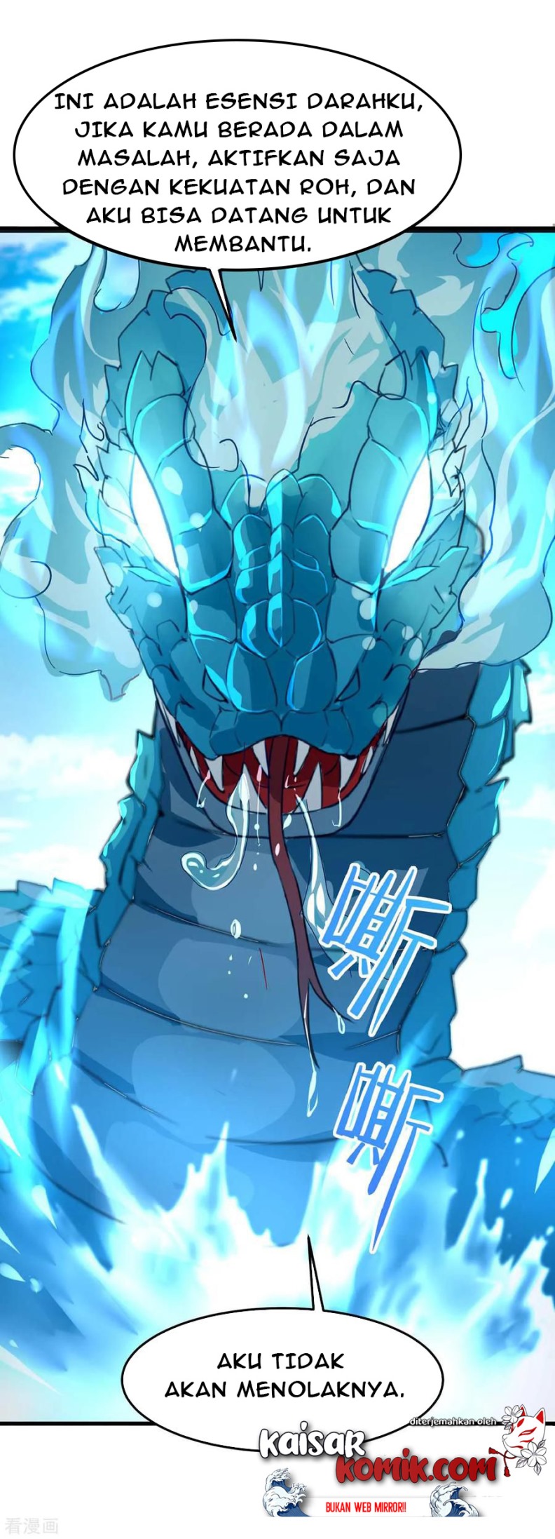 Return of Xiandi Chapter 112 - halaman 6