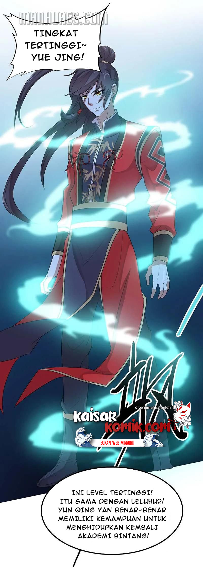 Return of Xiandi Chapter 113 - halaman 31