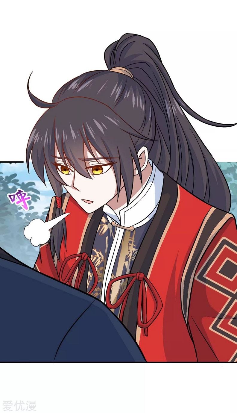 Return of Xiandi Chapter 115 - halaman 14