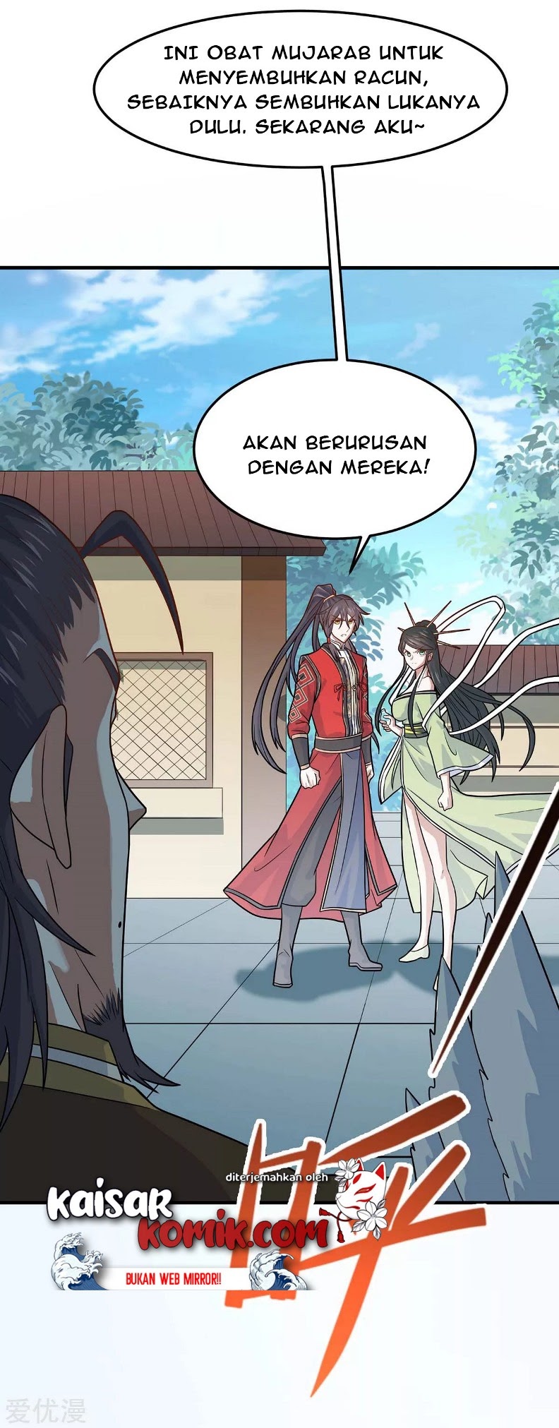Return of Xiandi Chapter 115 - halaman 20