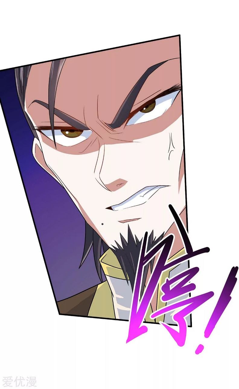 Return of Xiandi Chapter 115 - halaman 21