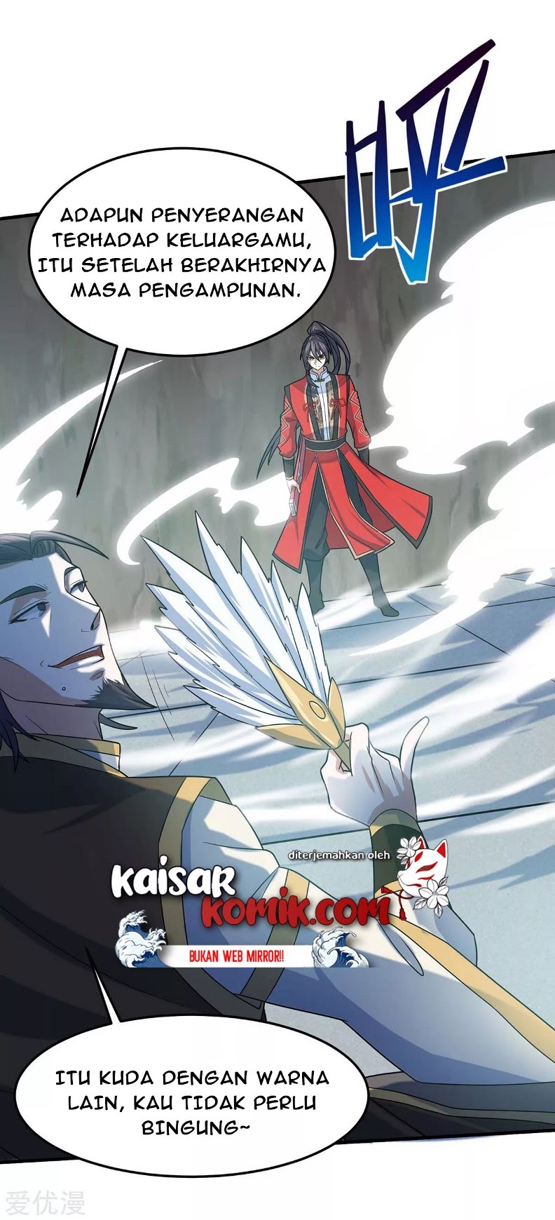 Return of Xiandi Chapter 115 - halaman 27