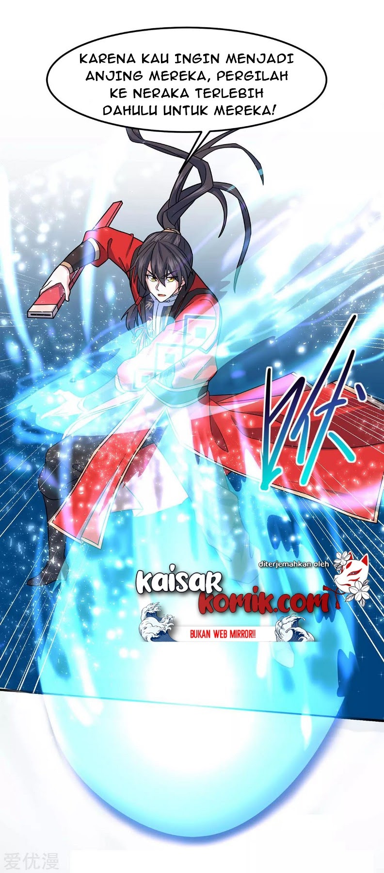 Return of Xiandi Chapter 115 - halaman 29
