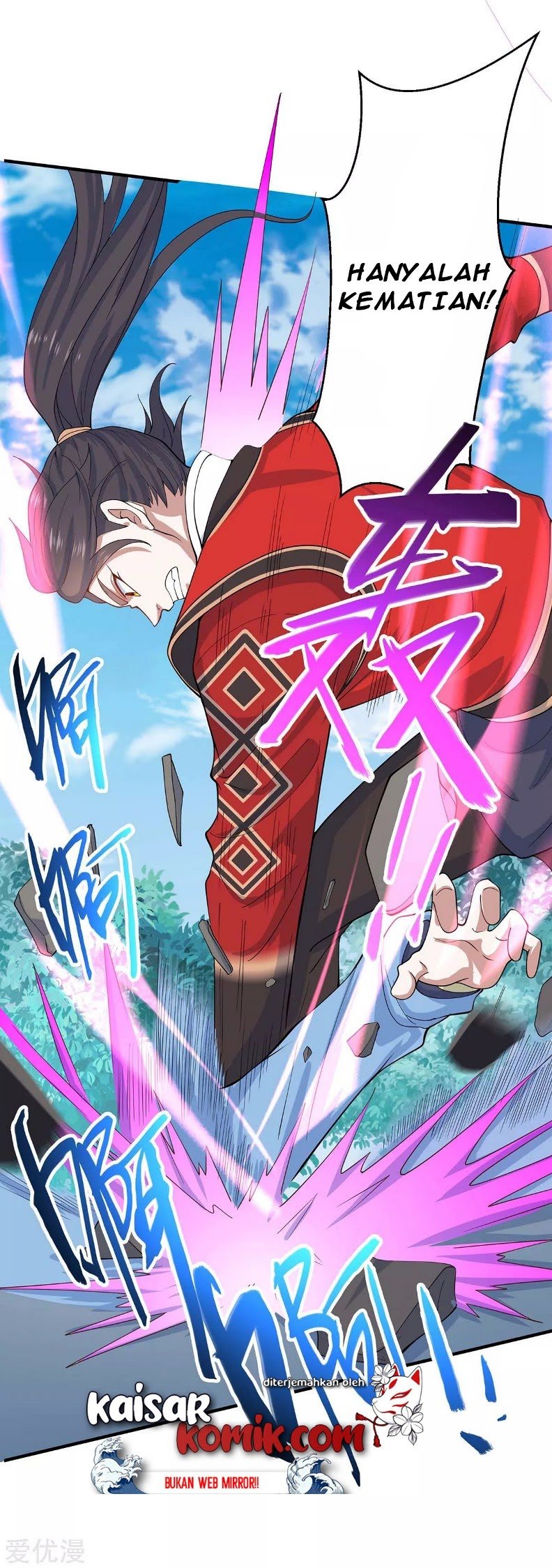 Return of Xiandi Chapter 115 - halaman 5