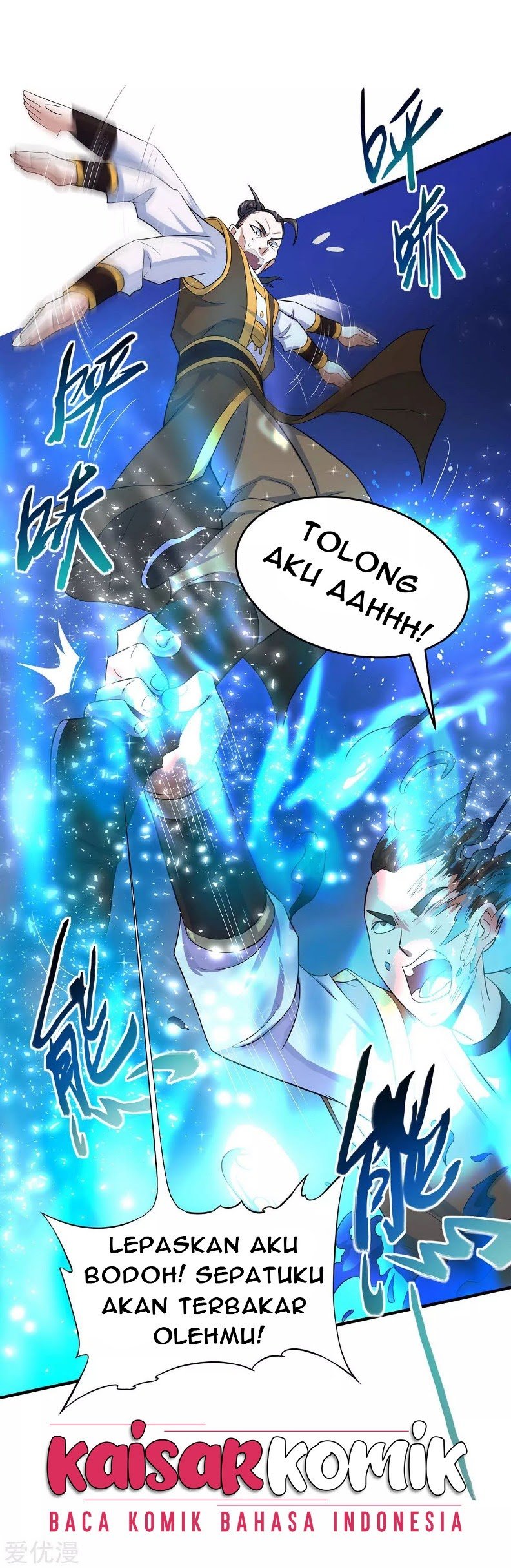 Return of Xiandi Chapter 116 - halaman 11