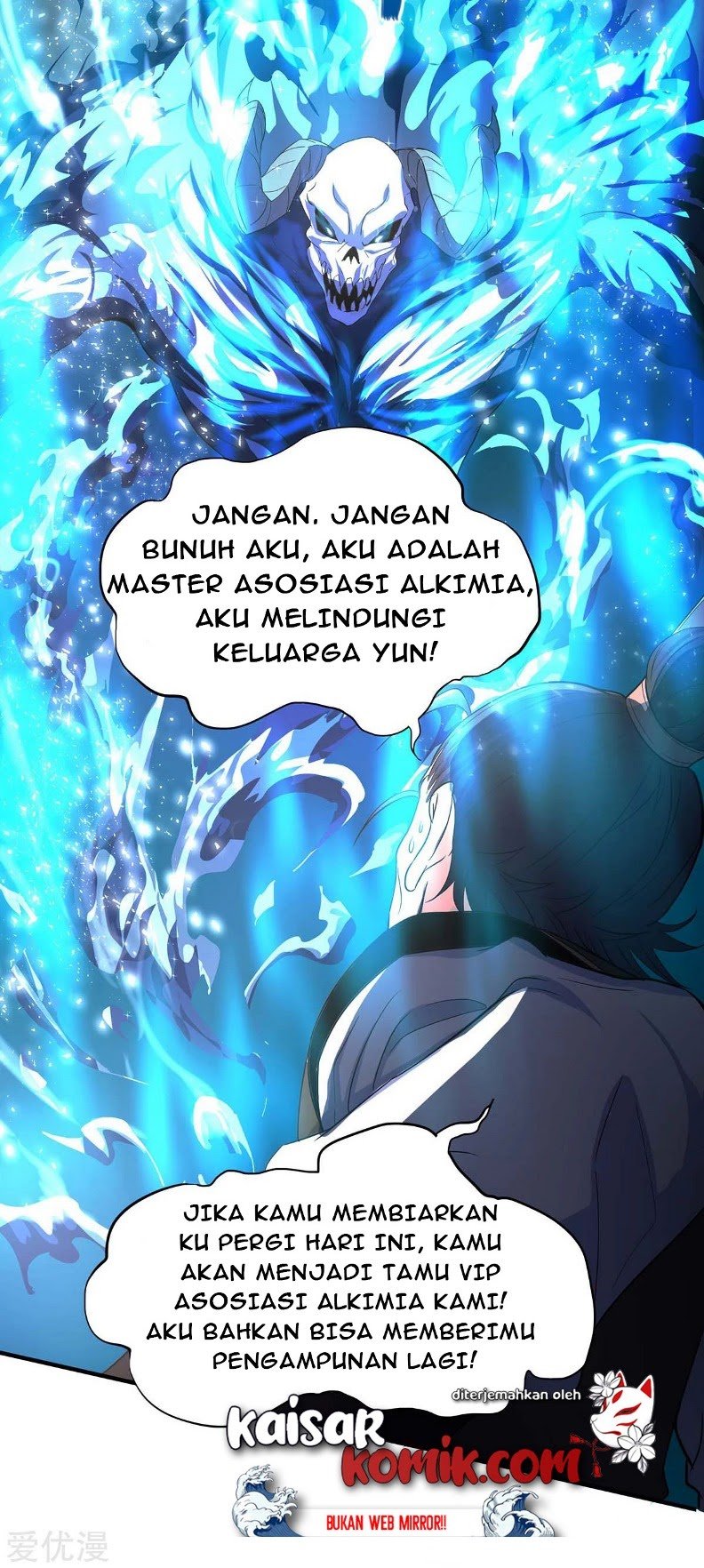 Return of Xiandi Chapter 116 - halaman 13