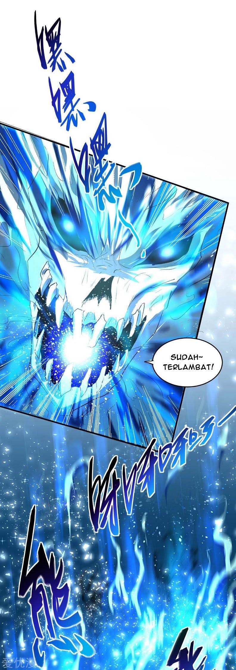 Return of Xiandi Chapter 116 - halaman 14